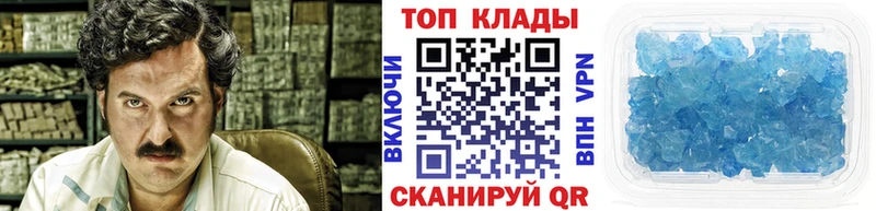 Где продают наркотики Солигалич АМФ  ГАШ  A PVP 