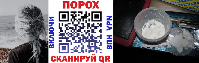 blacksprut как зайти  Солигалич  Amphetamine 97% 