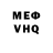 Кетамин VHQ Justinn Auzz