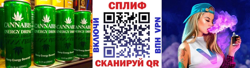 Canna-Cookies конопля Солигалич