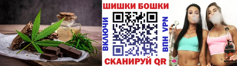 Еда ТГК марихуана  как найти закладки  Солигалич 