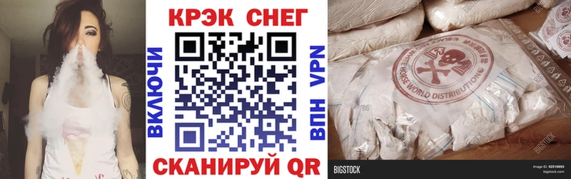 КОКАИН 99%  ОМГ ОМГ   Солигалич 