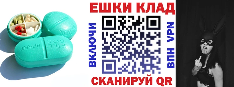 кракен онион  Солигалич  ЭКСТАЗИ TESLA  дарнет шоп 