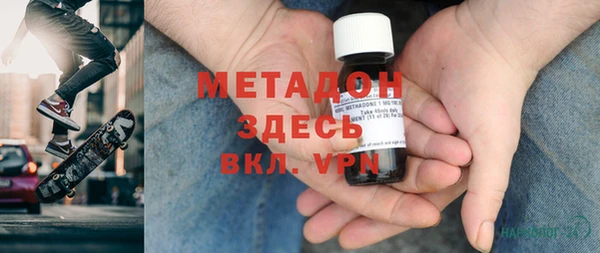 дурь Алексеевка