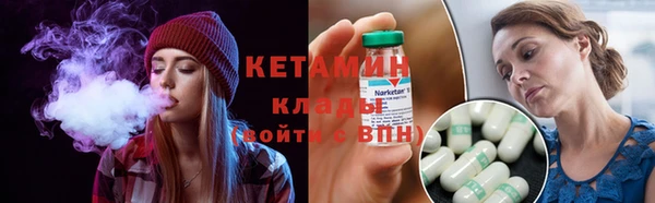 марихуана Алексин
