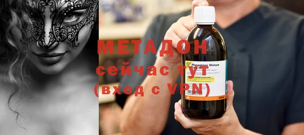 дурь Алексеевка