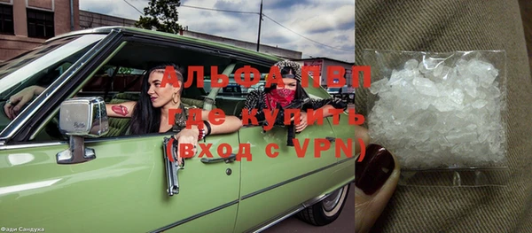дурь Алексеевка