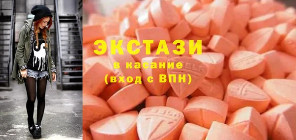 дурь Алексеевка