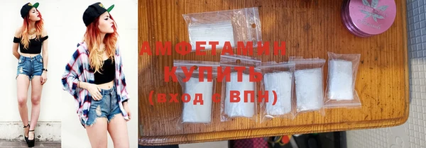 марихуана Алексин