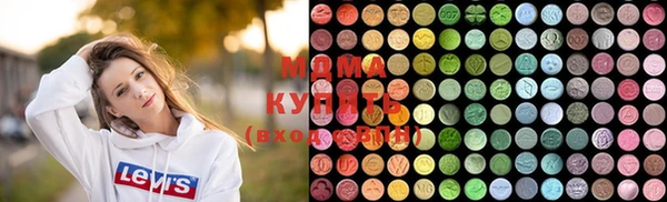 ГАЛЛЮЦИНОГЕННЫЕ ГРИБЫ Алзамай